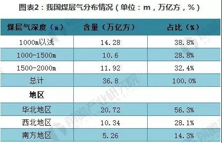 20180927162818_80703.jpg